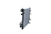 Motora dzesēsanas radiators - 550180