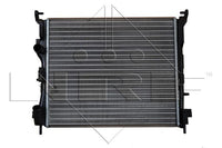 Motora dzesēsanas radiators - 58374