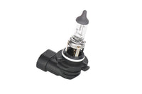 Hehkulankapolttimo, sumuvalo - 1 987 302 083