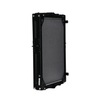 Motora dzesēsanas radiators - 606774