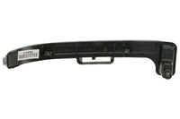 Virzirena rādītājs spogulī - 5403-08-117106P