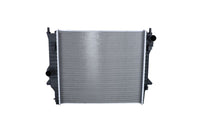 Motora dzesēsanas radiators - 550230