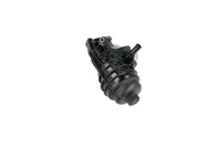 Eļļas radiators, Motoreļļa - 31888