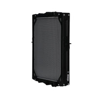 Motora dzesēsanas radiators - 606774