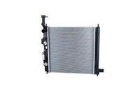 Motora dzesēsanas radiators - 550200