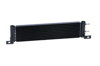 Eļļas radiators, Motoreļļa - 31359
