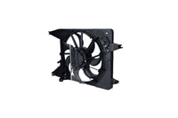 Ventilators, Motora dzesēšanas sistēma - 470084