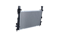 Motora dzesēsanas radiators - 550120