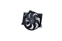 Ventilators, Motora dzesēšanas sistēma - 470091