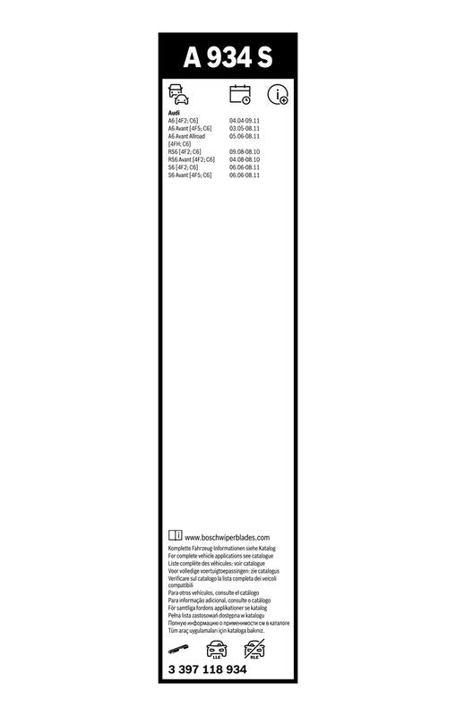 Pyyhkijänsulka - 3 397 118 934