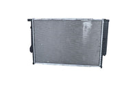 Motora dzesēsanas radiators - 519589