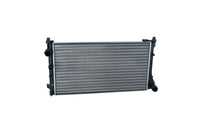 Motora dzesēsanas radiators - 58376