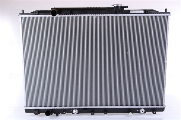 Motora dzesēsanas radiators - 606853