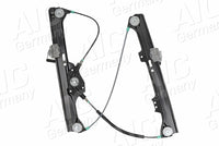 Motora dzesēsanas radiators - 53580