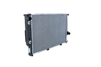 Motora dzesēsanas radiators - 519589