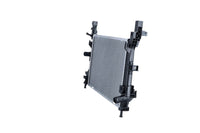 Motora dzesēsanas radiators - 550120