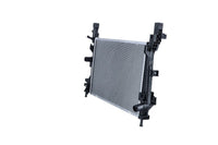 Motora dzesēsanas radiators - 550120