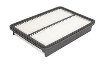 Gaisa filtrs - B20338PR
