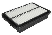 Gaisa filtrs - B20513PR