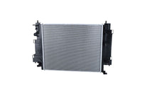 Motora dzesēsanas radiators - 550180