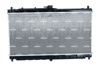 Motora dzesēsanas radiators - 53977