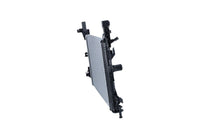Motora dzesēsanas radiators - 550120