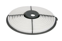 Gaisa filtrs - B22026PR