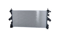 Motora dzesēsanas radiators - 560020