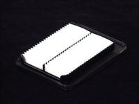 Gaisa filtrs - B20528PR