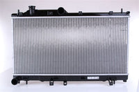 Motora dzesēsanas radiators - 67724