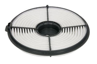Gaisa filtrs - B22026PR