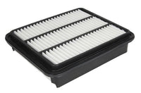 Gaisa filtrs - B25023PR
