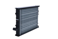 Motora dzesēsanas radiators - 504530
