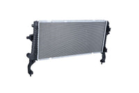 Motora dzesēsanas radiators - 550130