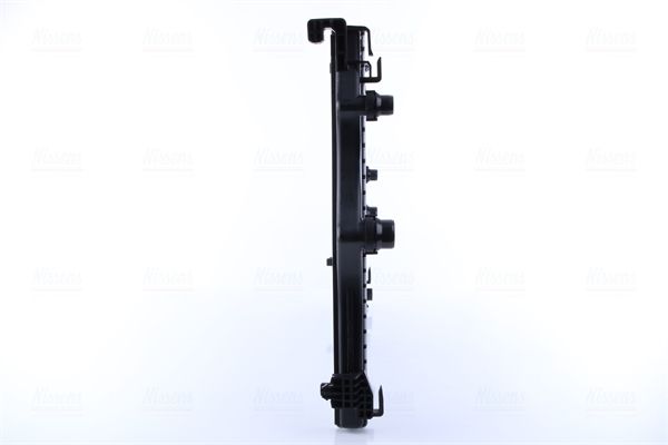Motora dzesēsanas radiators - 606815