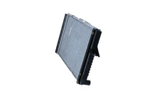 Motora dzesēsanas radiators - 509509