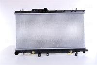 Motora dzesēsanas radiators - 64123