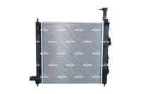 Motora dzesēsanas radiators - 550200