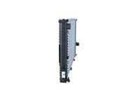 Motora dzesēsanas radiators - 519589