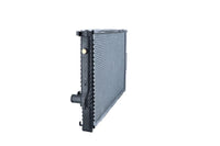 Motora dzesēsanas radiators - 519589