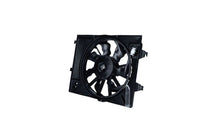 Ventilators, Motora dzesēšanas sistēma - 470089
