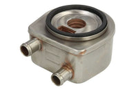 Eļļas radiators, Motoreļļa - D4AG018TT