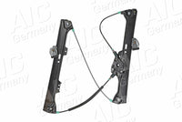 Motora dzesēsanas radiators - 53580