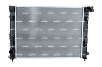 Motora dzesēsanas radiators - 550070