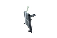 Motora dzesēsanas radiators - 53128A