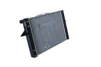 Motora dzesēsanas radiators - 509509