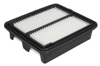 Gaisa filtrs - B24075