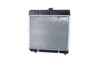 Motora dzesēsanas radiators - 504250