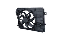 Ventilators, Motora dzesēšanas sistēma - 470142