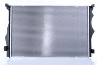 Motora dzesēsanas radiators - 606815